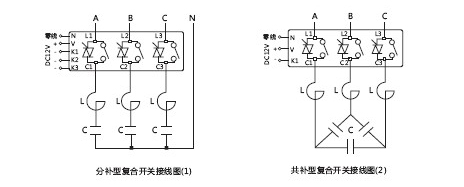 HCFK-450V-60A-连接.jpg HCFK-450V-60A-连接.jpg